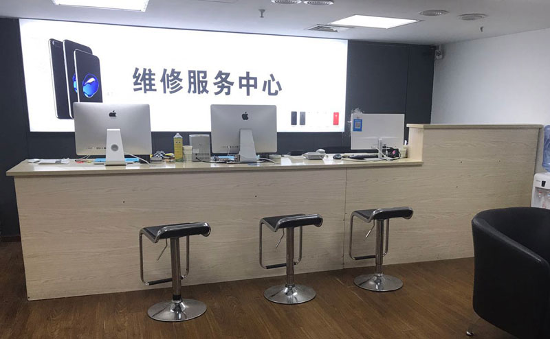 郑州金水区绍兴苹果手机维修点查询（11换电池要多少钱）